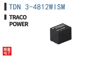 TDN 3-4812WISM